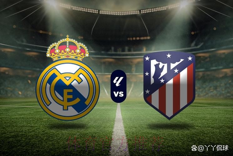 欧冠前瞻:切尔西 VS 皇家马德里 欧冠前瞻:切尔西 VS 皇家马德里