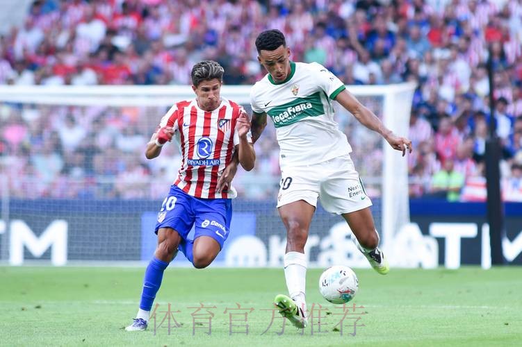 【铭星哨】西甲前瞻:皇马VS艾尔切 【铭星哨】西甲前瞻:皇马VS艾尔切