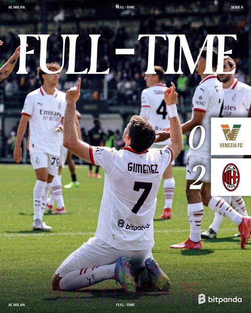 米兰在与皇马协商 两队可能在8月初踢热身赛 米兰在与皇马协商 两队可能在8月初踢热身赛