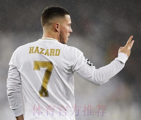 安帅不信任阿扎尔等人 皇马参与轮换的人有限