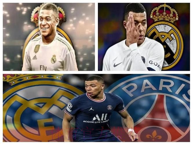 姆巴佩将与皇马签约6年 税后年薪2100万欧