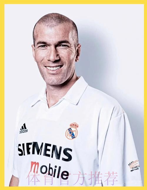 瓦拉内:齐达内是伟大的教练 与他共事让我自豪 瓦拉内:齐达内是伟大的教练 与他共事让我自豪