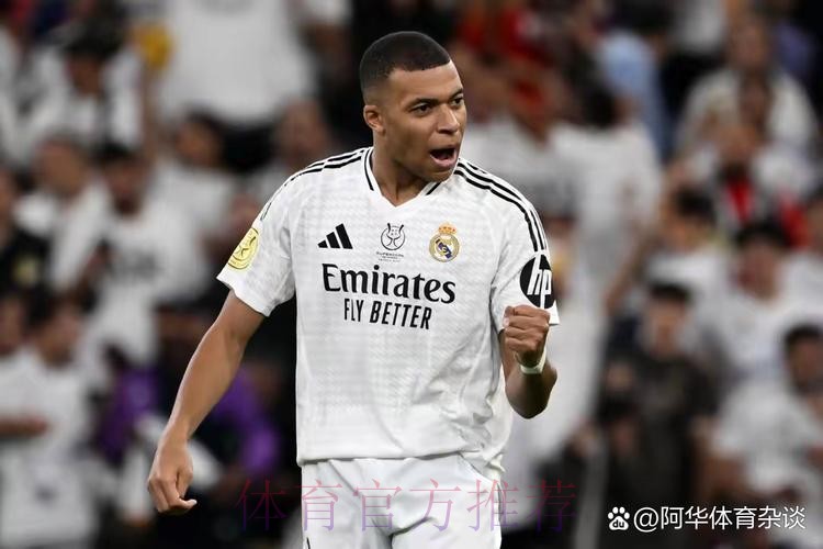 记者：姆巴佩和皇马仍在谈判 进展顺利