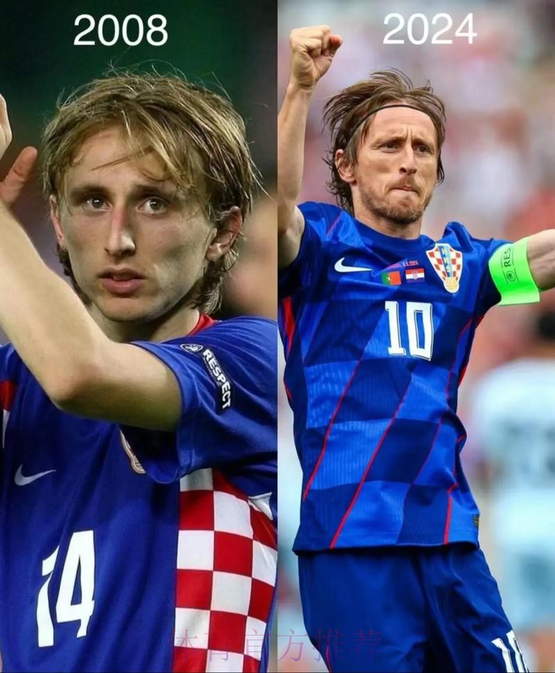 莫德里奇:不是来防守的 和克罗斯搭档很舒服 莫德里奇:不是来防守的 和克罗斯搭档很舒服